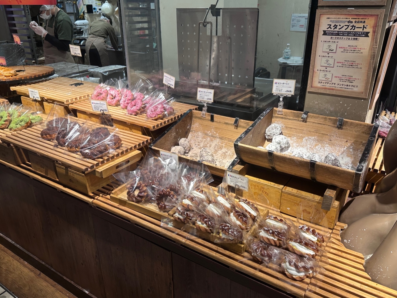 ☆お買い物の休憩に最適☆
