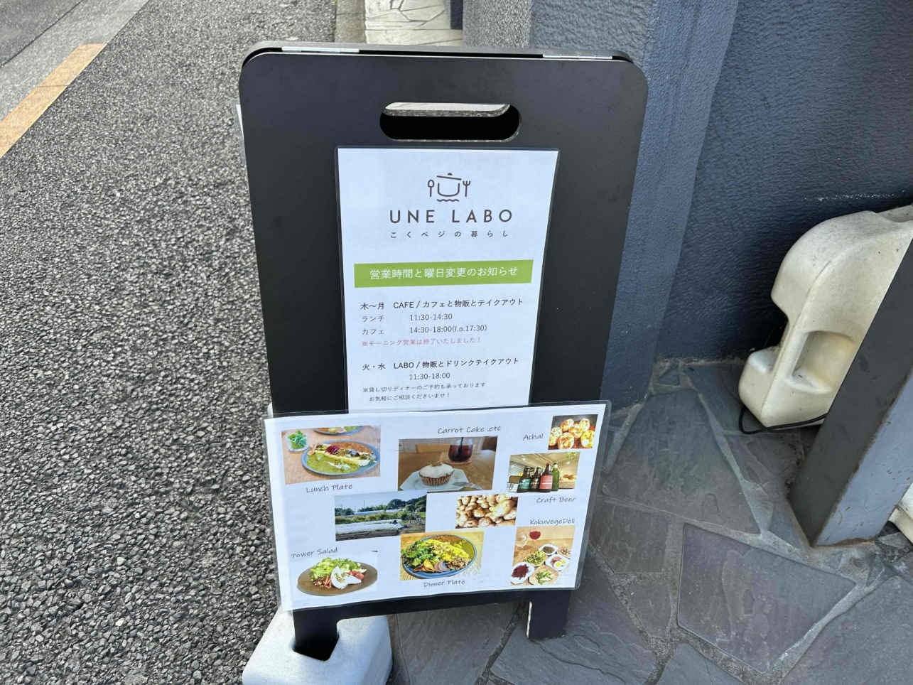 スパイス好きにたまらない！国分寺の本格スパイスカレー♪♪