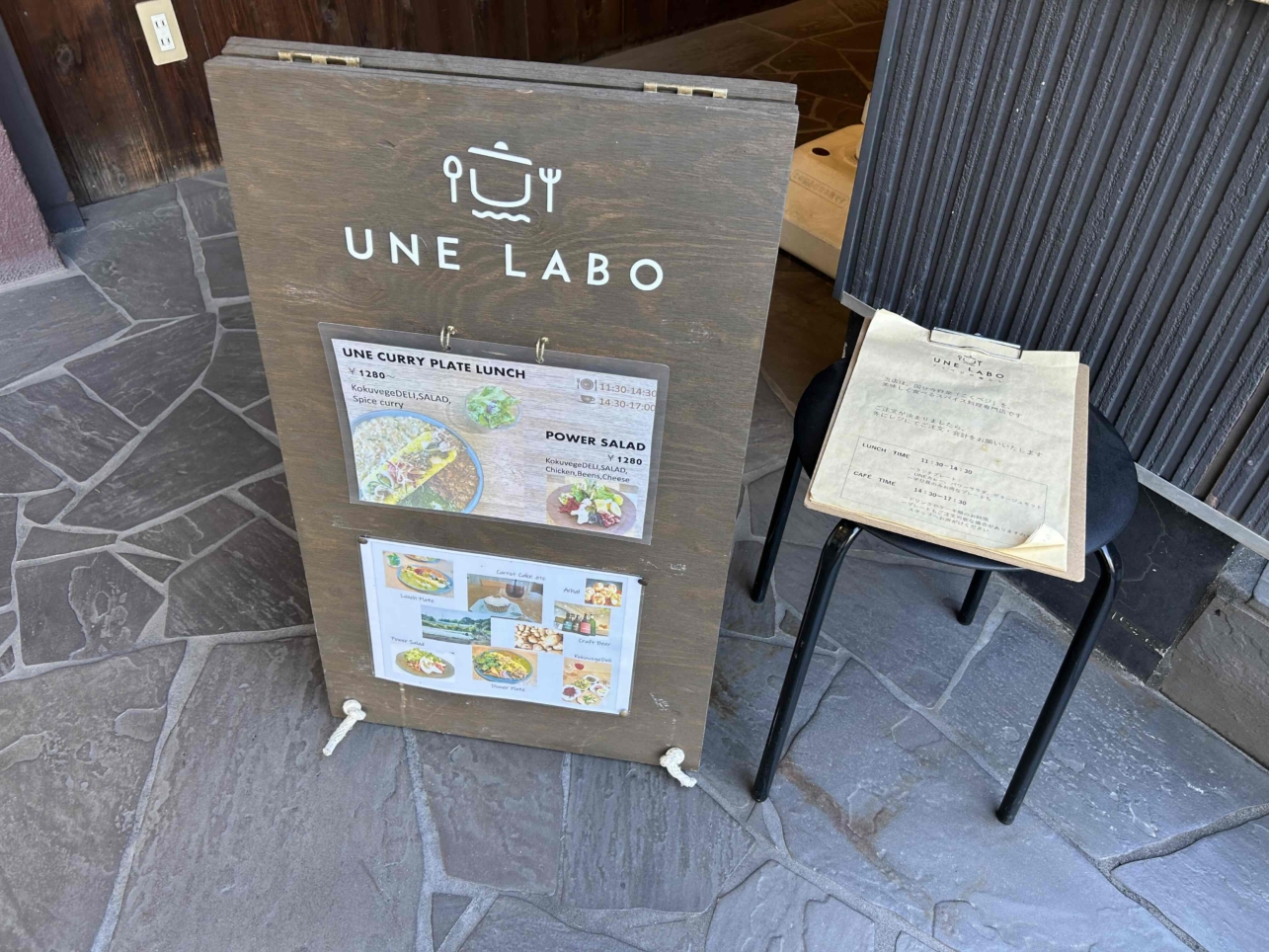 スパイス好きにたまらない！国分寺の本格スパイスカレー♪♪