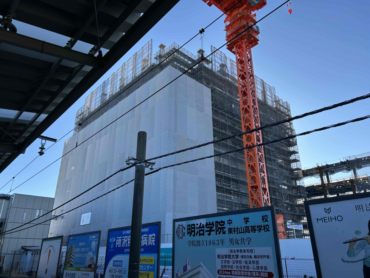小川駅西口の再開発、2026年秋開業☆着々と進んでいます！