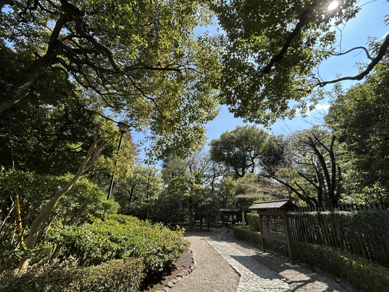 殿ヶ谷戸庭園でお散歩♪