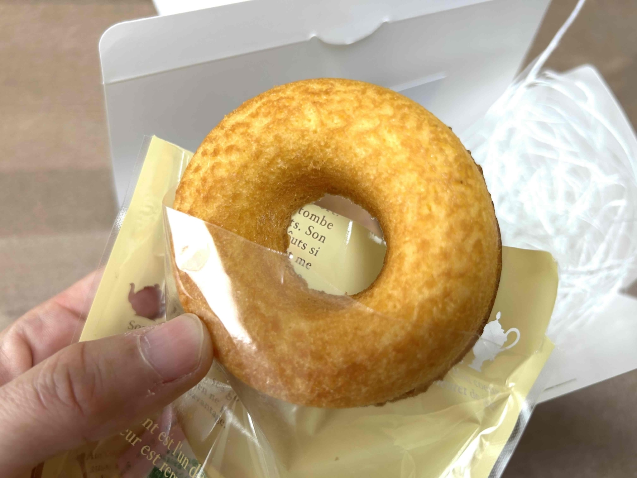 リニューアルオープン！焼き菓子店「パティスリーエヌグラム」