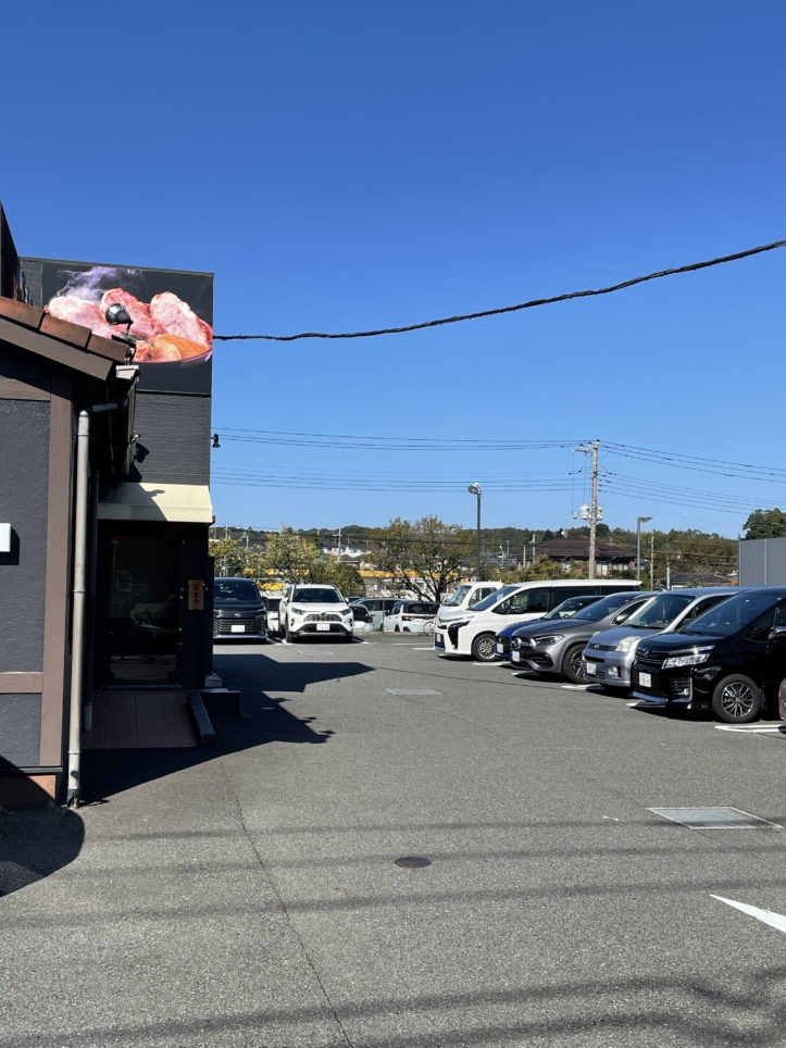 味噌を味わう、未曽有の旨味☆麺場 田所商店 多摩ニュータウン店☆