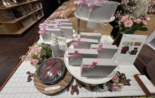 The Market 吉祥寺（Dandelion Chocolate）