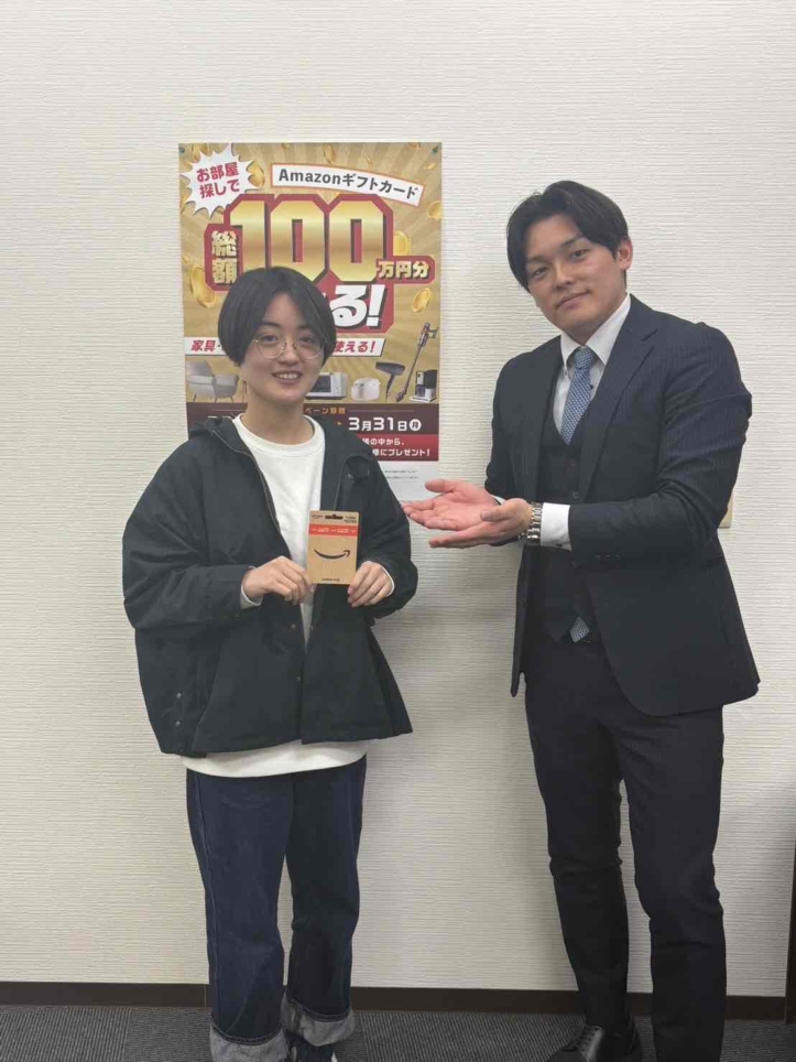Amazonカードプレゼントキャンペーン☆ご当選おめでとうございます！
