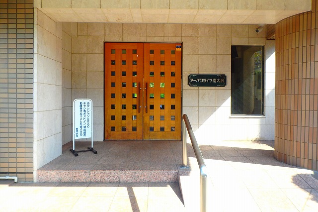 広々とした居室に安心設備☆【アーバンライフ南大沢】