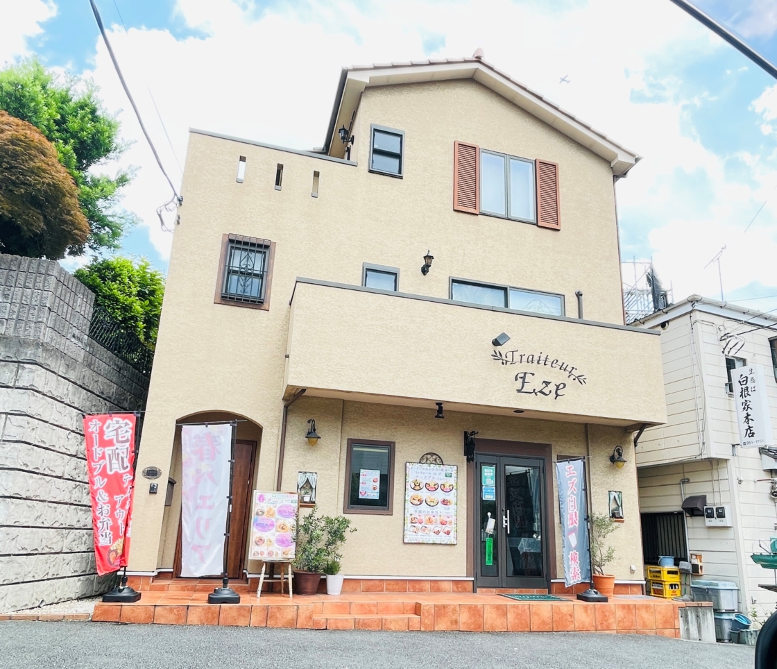 【旭区】トレトゥール エズ