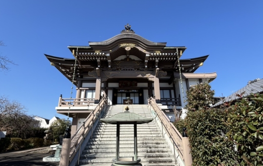 「経堂」という地名の由来？ / 福昌寺