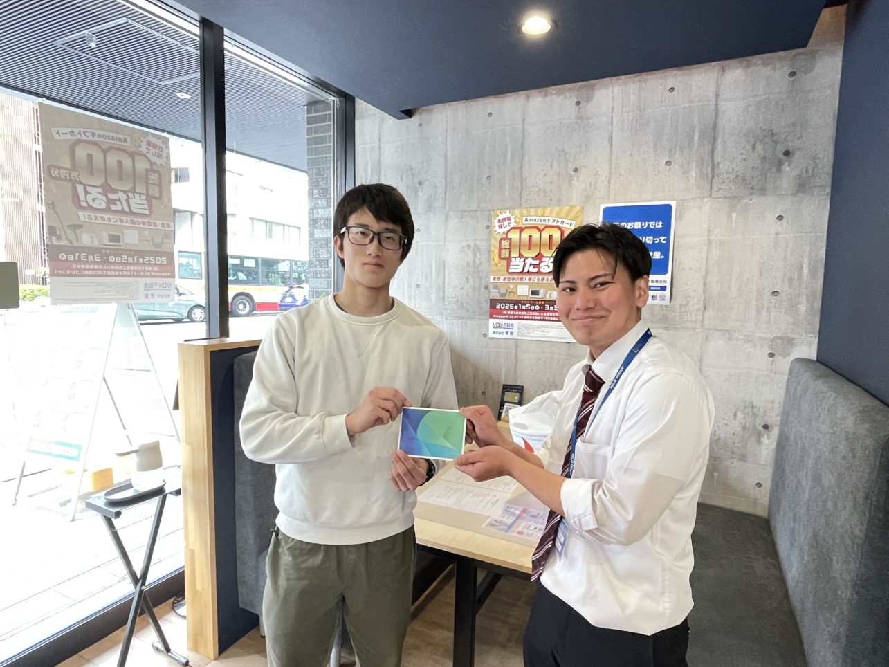 ☆☆Amazonギフトカード　10,000円分当選おめでとうございます！☆☆
