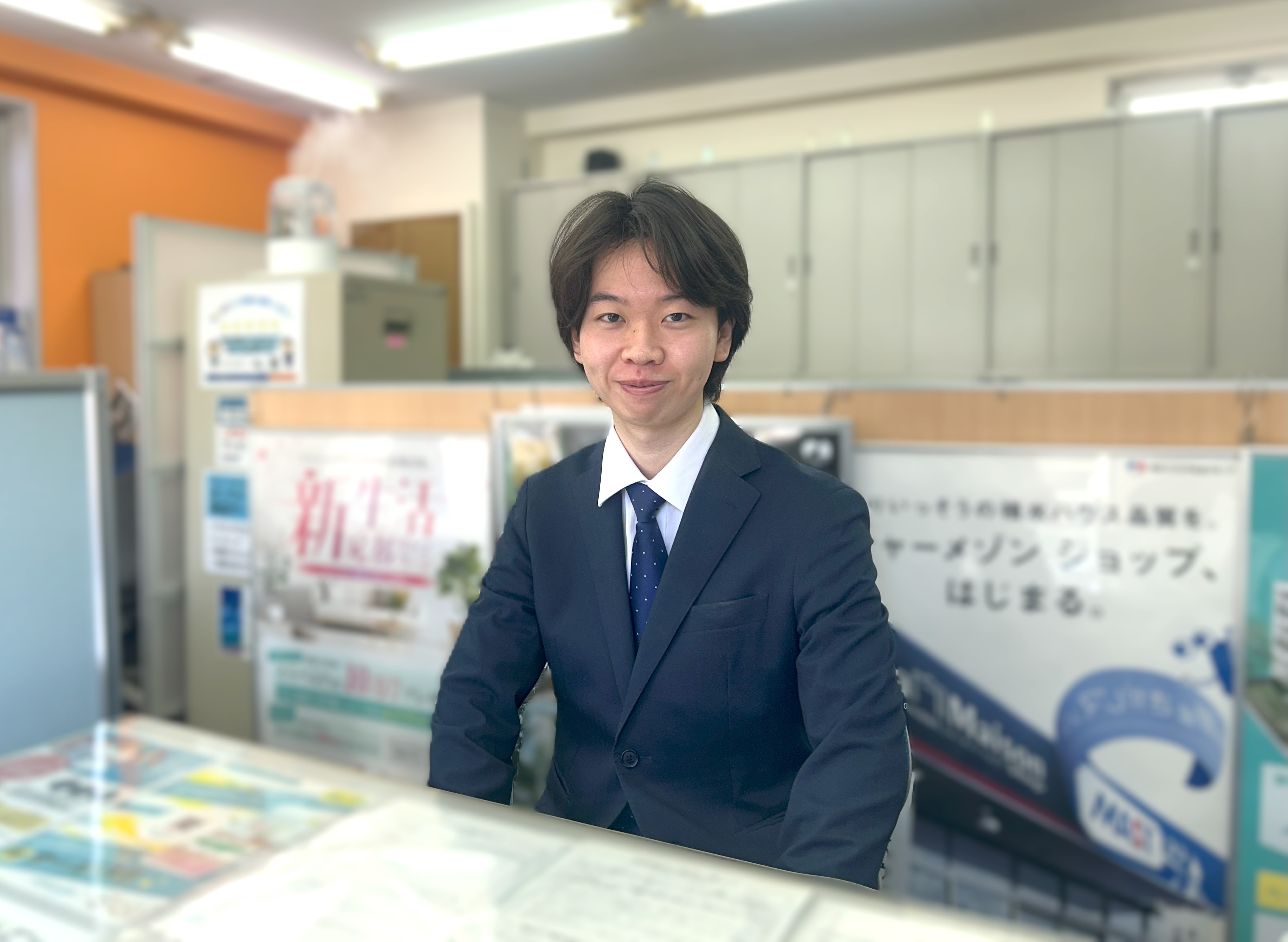 お客様のご希望に添える豊富な物件数