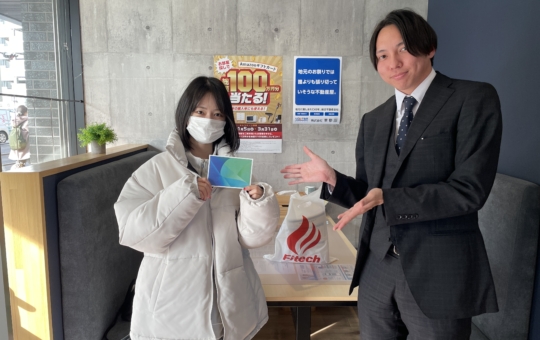 ☆☆Amazonギフトカード　10,000円分当選おめでとうございます！☆☆