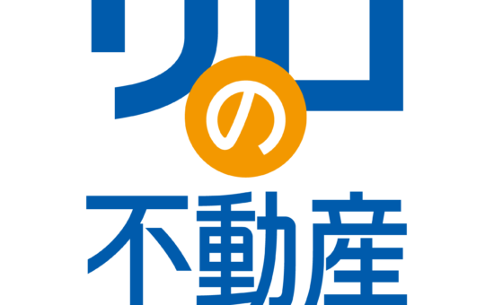 ☆★お部屋探しキャンペーン2月の当選者発表となりました☆★