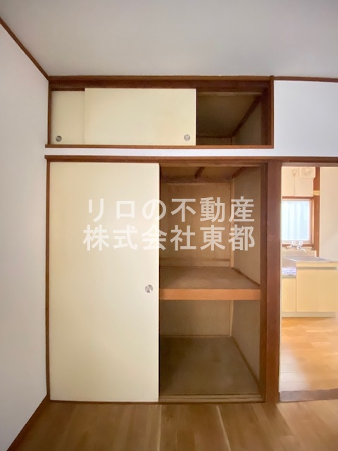 ☆中野駅徒歩１５分、５万円台バス・トイレ別１K☆（コーポ中野１０３）