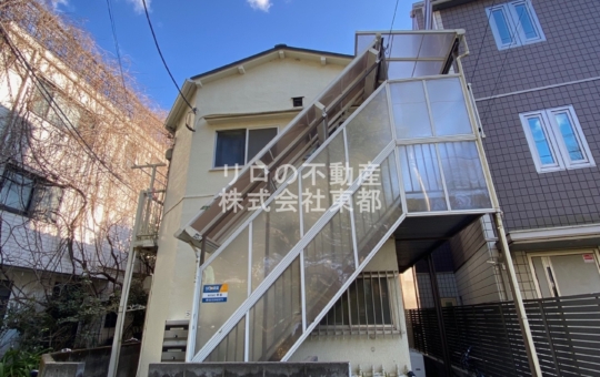 ☆中野駅徒歩１５分、５万円台バス・トイレ別１K☆（コーポ中野１０３）