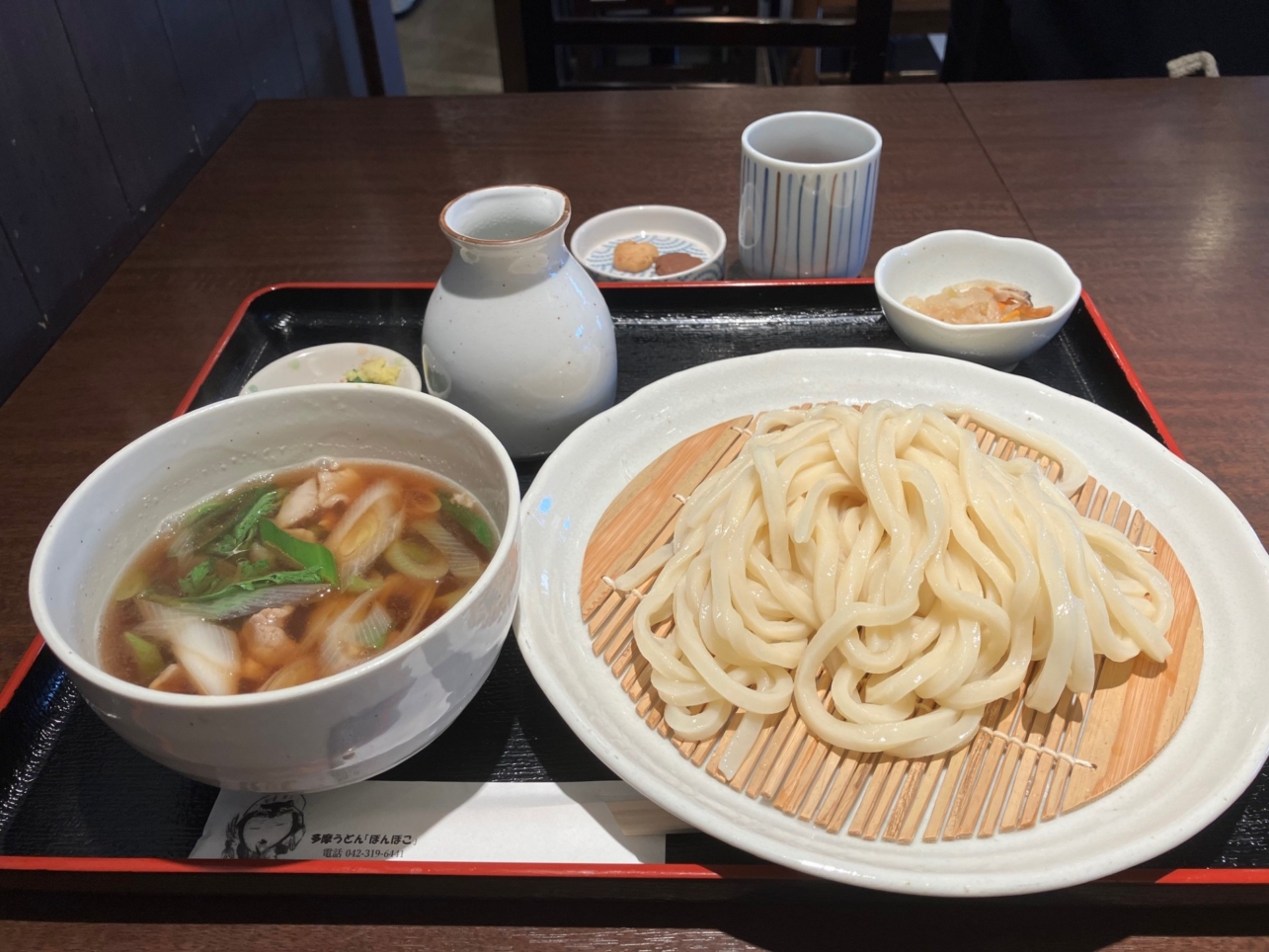 強いコシ 【多摩うどんぽんぽこ】
