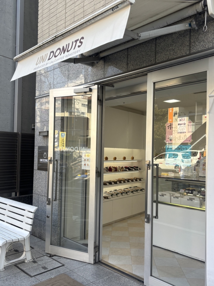 売り切れ続出の生ドーナツ専門店♪【UNI DONUTS 成城学園前】