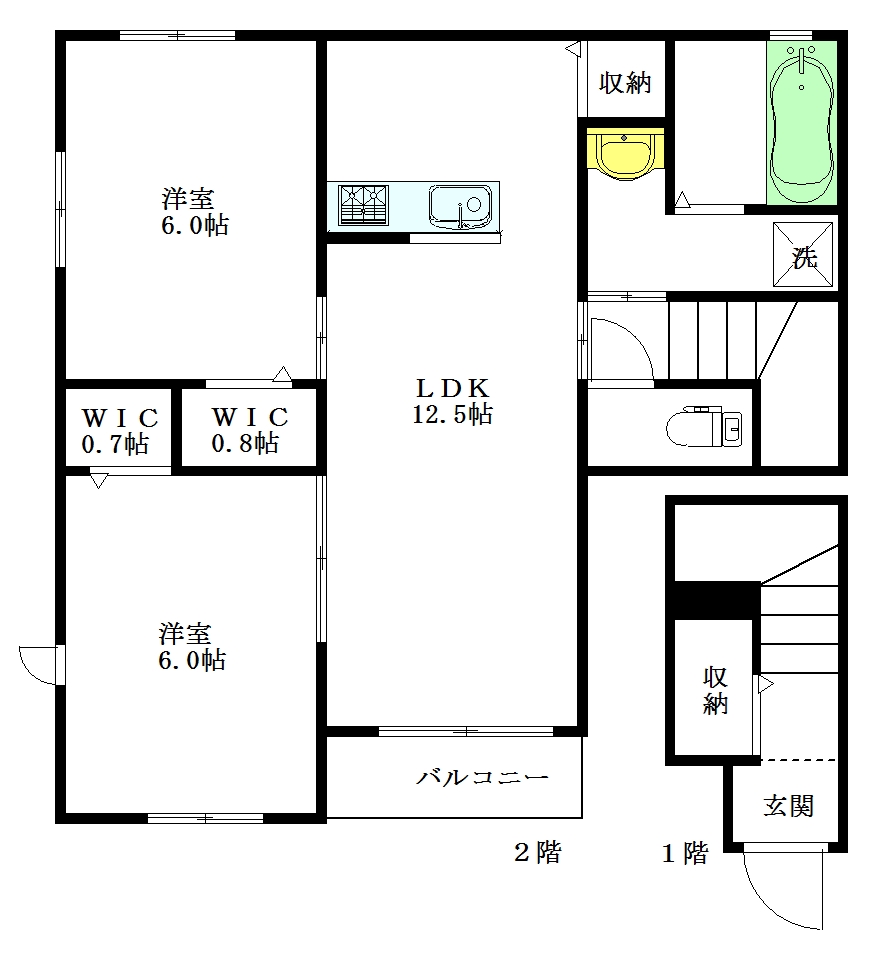 ☆東中野徒歩４分　2LDK☆