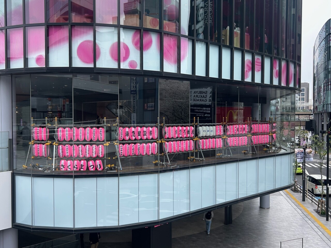 渋谷のさくら🌸