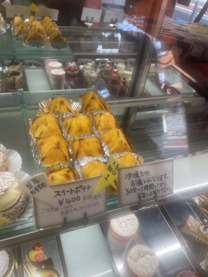 TVで紹介されたお店【Patisserie 粉と卵】