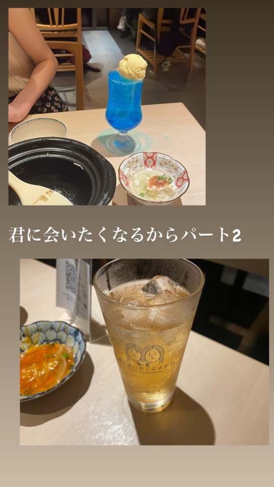 女子会にも大人気♪【ネオ和食居酒屋 君に会いたくなるから】