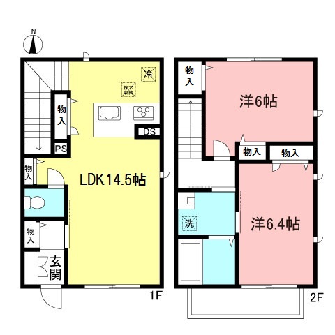 ペットと暮らせる2LDKのお部屋☆（グリーンパークⅠ）