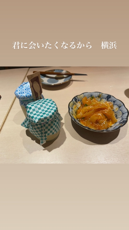 女子会にも大人気♪【ネオ和食居酒屋 君に会いたくなるから】