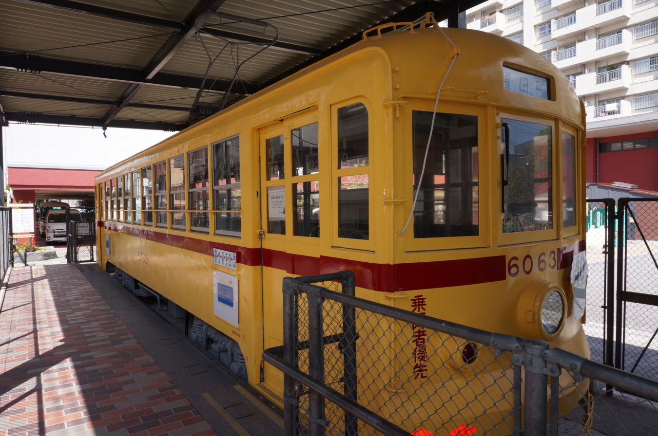 住宅街に現れた公園♪電車好きの子どもたち集まれ☆神明都電車庫跡公園☆