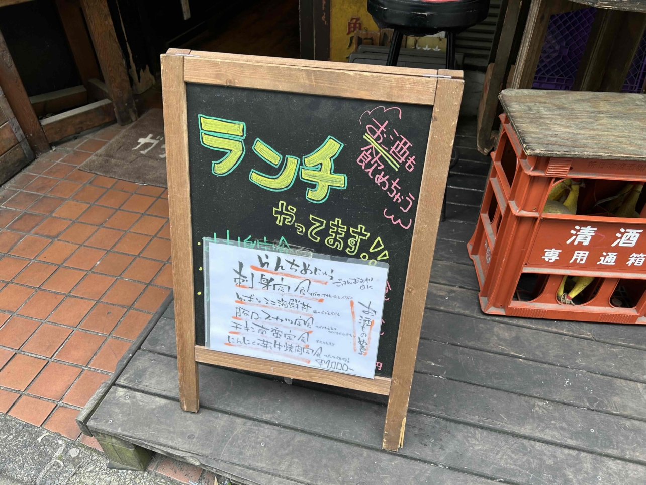 ランチもやってます♪夜は賑やか博多屋台の飲み屋さん♪