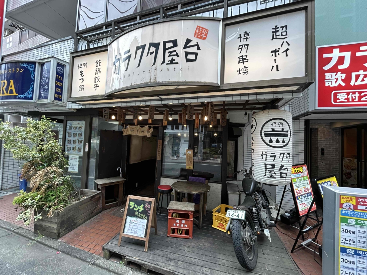 ランチもやってます♪夜は賑やか博多屋台の飲み屋さん♪