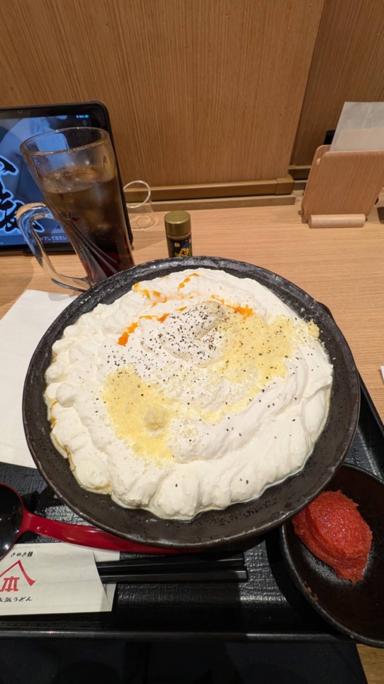 生クリーム？！うどん『山下本気うどん』