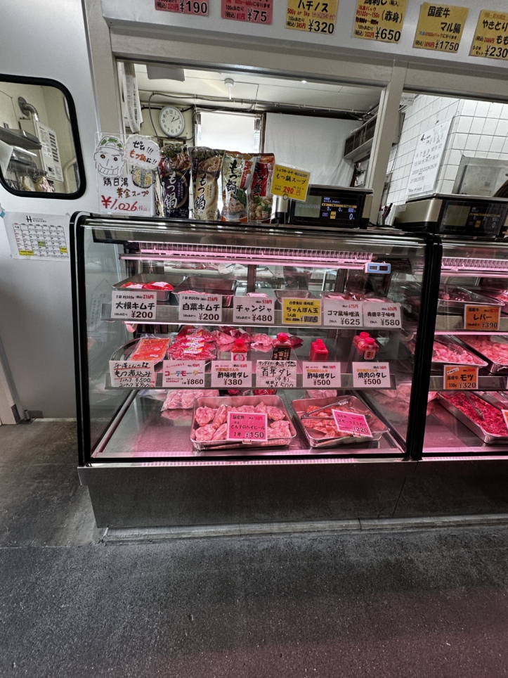 平澤商店☆聖蹟桜ヶ丘の精肉屋さん☆