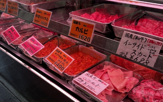 平澤商店☆聖蹟桜ヶ丘の精肉屋さん☆