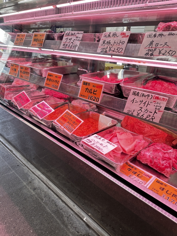 平澤商店☆聖蹟桜ヶ丘の精肉屋さん☆
