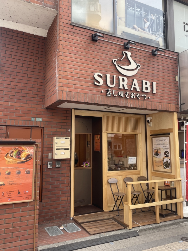2月にオープンしたばかり♪「SURABI」
