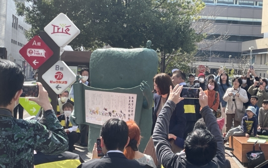 水木しげるゾーン除幕式☆
