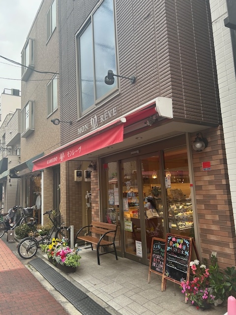 安い！おいしい！楽しい！亀戸中央通り商店街