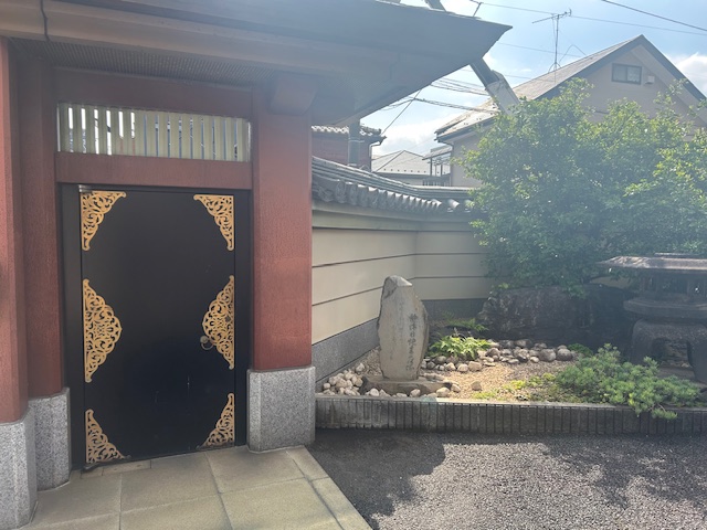 【田端】住宅街に隣り合ってたたずむ・・・大龍寺・八幡神社☆
