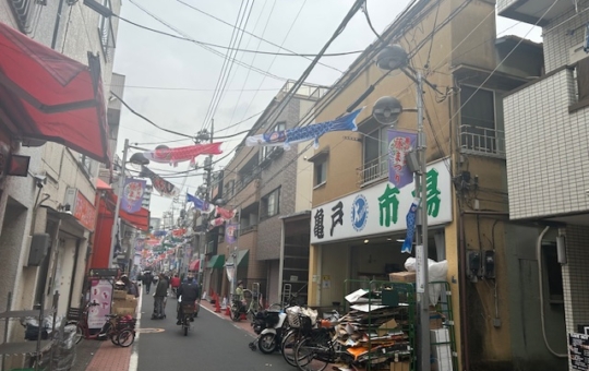 安い！おいしい！楽しい！亀戸中央通り商店街