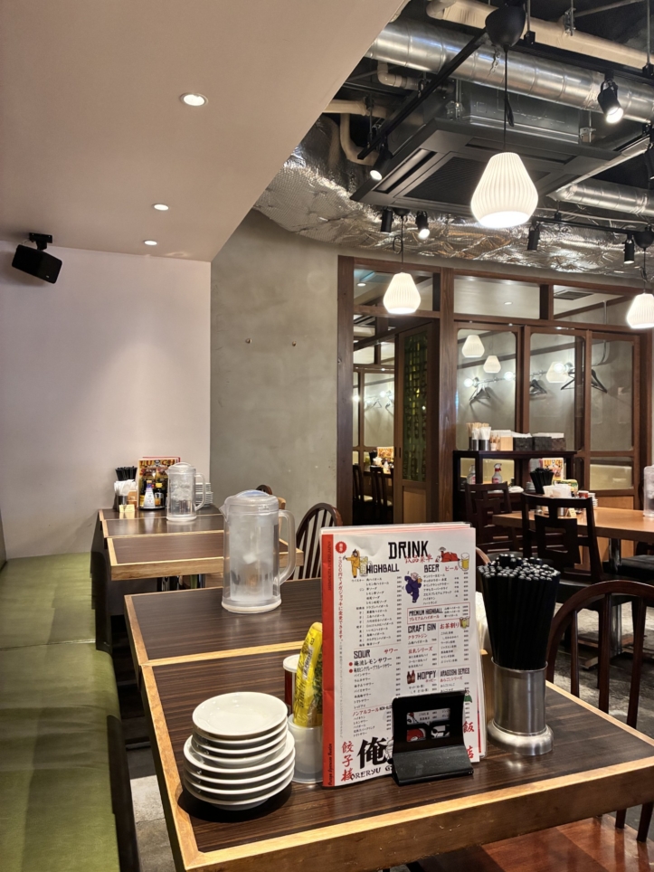 可愛い中華料理店【俺流餃子楼飯店】