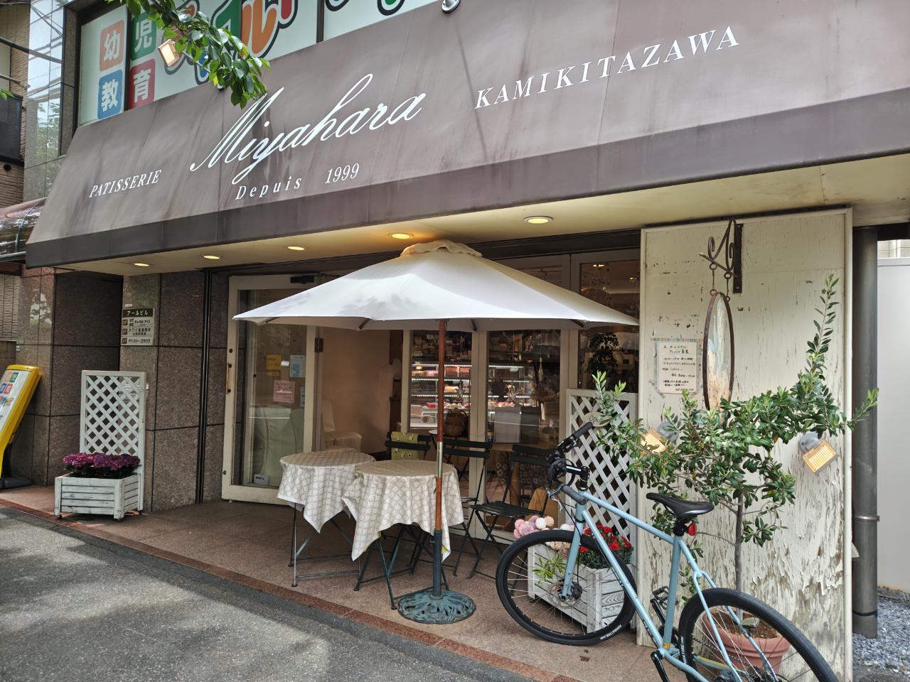 ☆スイーツ～Patisserie Miyahara～上北沢☆