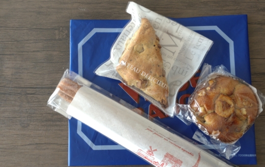 【旭区】VIE DE FRANCE 二俣川店