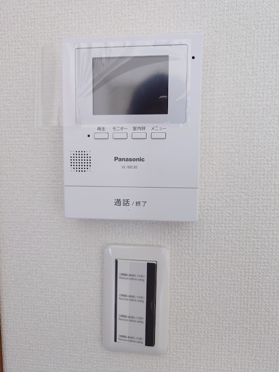 【セピアコートミネ】閑静な住宅街にある　無料駐車場付きテラスハウス☆