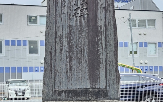 練馬といえば・・・大根？？
