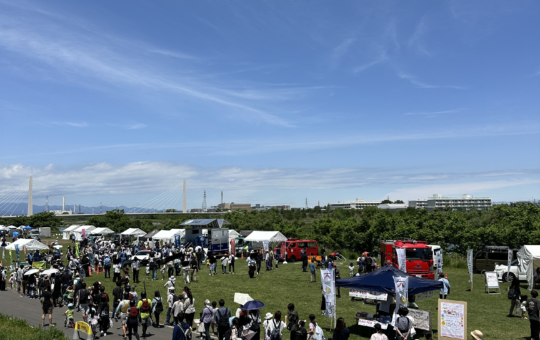KAOFES-カオフェス-