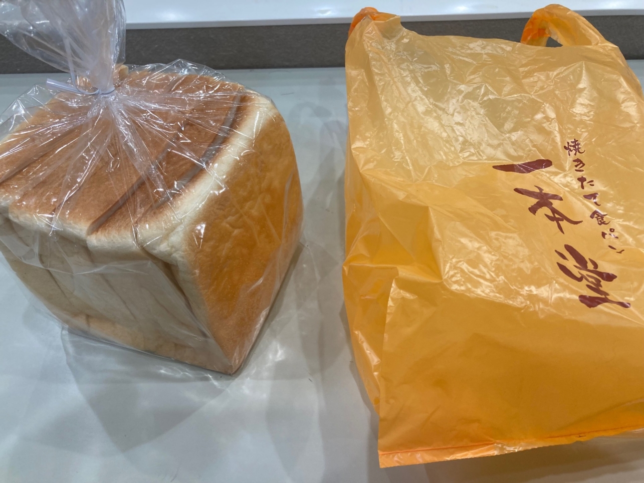 一本堂　世田谷経堂店！