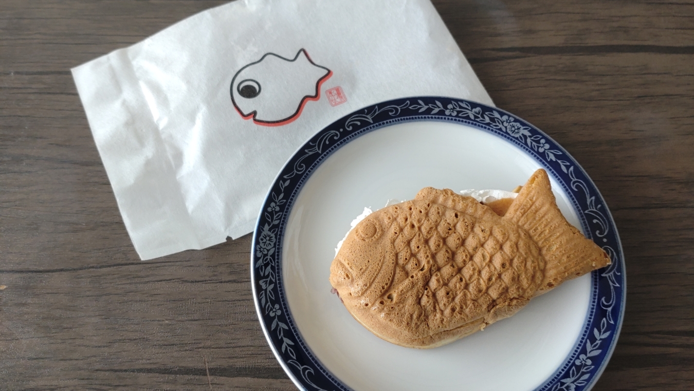 【旭区】くりこ庵　ジョイナステラス二俣川店