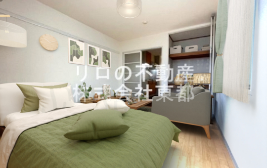 駅近、積水ハウス施工の角部屋【ハイツ成瀬ヶ丘】