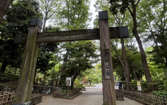 江戸時代を感じられる【戸越公園】