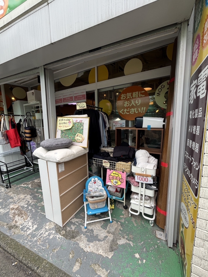 引越時に便利♪【リサイクルショップもぐランド武蔵小山店】
