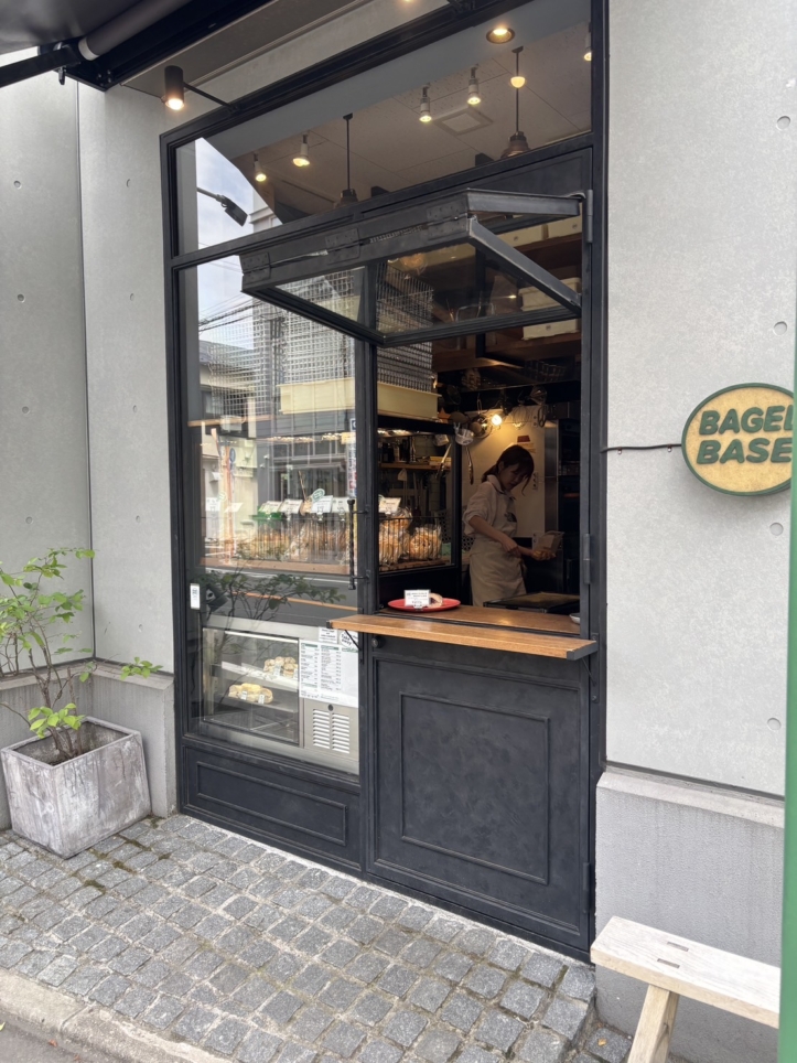 NYスタイルのベーグル屋さん【BAGEL BASE】